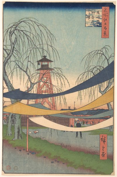  od Utagawa Hiroshige