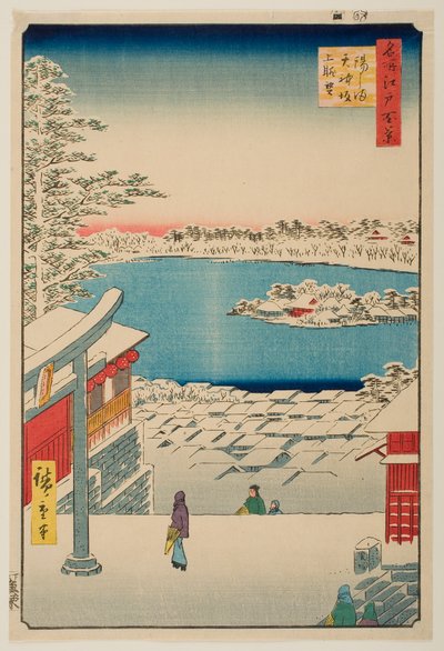  od Utagawa Hiroshige