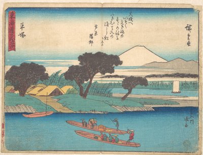  od Utagawa Hiroshige