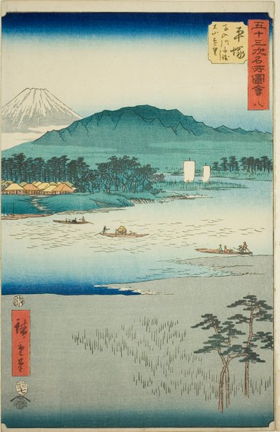 Hiratsuka: Ferry on the Banyu River and Distant View of Mount Oyama (Hiratsuka, Banyugawa funewatashi Oyama enbo), no. 8 from the series "Famous Sights of the Fifty-three Stations (Gojusan tsugi meisho zue)," also known as the Vertical Tokaido od Utagawa Hiroshige
