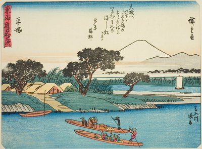 Hiratsuka: Trajekty na řece Banyu (Hiratsuka, Banyugawa watashibune), ze série „Padesát tři stanic Tokaida (Tokaido gojusan tsugi)“, známé také jako Tokaido s básní (Kyoka iri Tokaido) od Utagawa Hiroshige