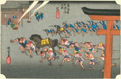 Hiroshige42 miya od Utagawa Hiroshige