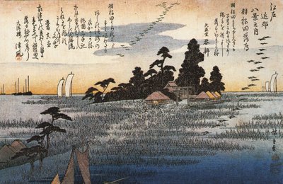 Hirošige Svatyně mezi stromy na vřesovišti od Utagawa Hiroshige