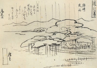 Hirošige, Silný déšť na borovici od Utagawa Hiroshige