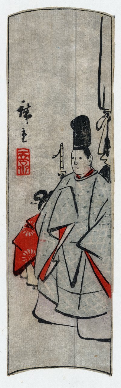 Hirošige I - Kijin zu od Utagawa Hiroshige