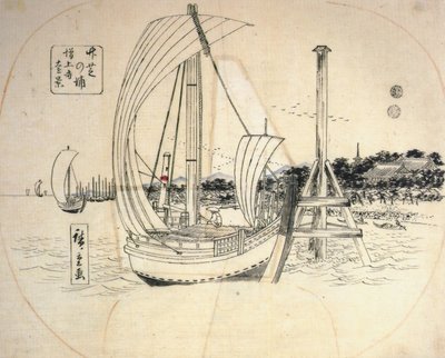 Hirošige, Plachetnice na pobřeží od Utagawa Hiroshige