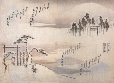 Hirošige, Dva muži u brány v horách od Utagawa Hiroshige