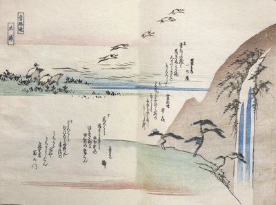Hirošige, Pohled na vodopád od Utagawa Hiroshige