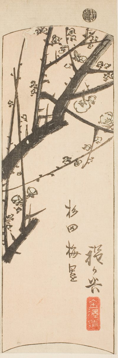 Hodogaya, část listu č. 2 ze série "Vystřižené obrázky Tokaida (Tokaido harimaze zue)" od Utagawa Hiroshige