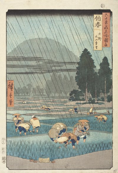 od Utagawa Hiroshige