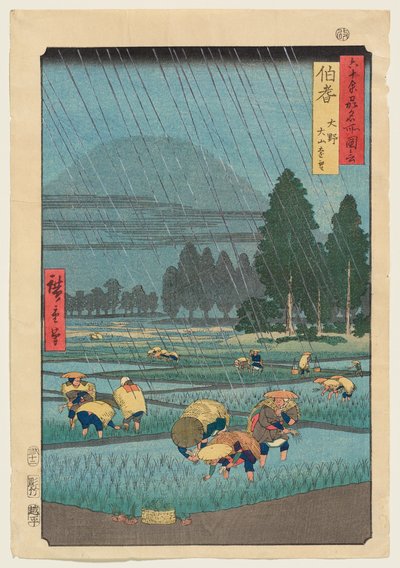  od Utagawa Hiroshige