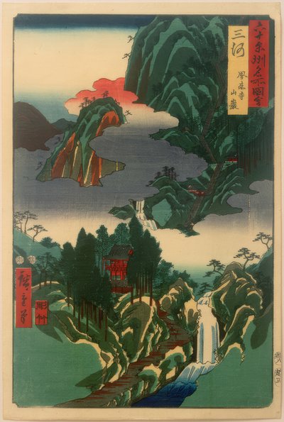 Chrám Hourai od Utagawa Hiroshige