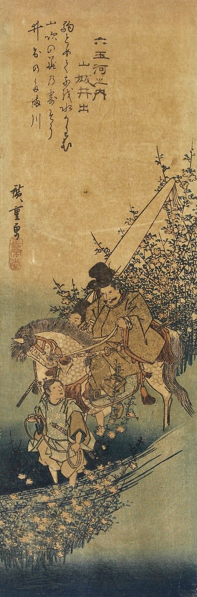 Ide v provincii Yamashiro, 1830-1844 od Utagawa Hiroshige