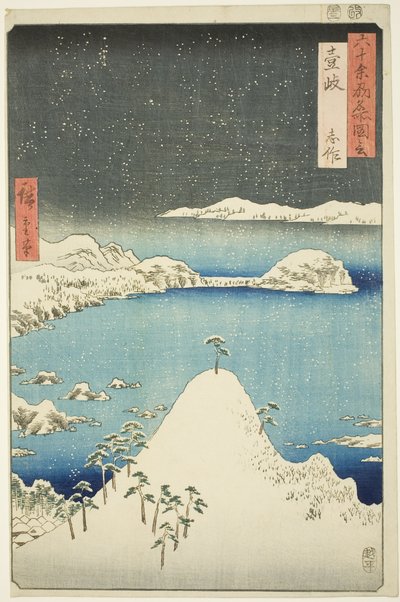 Iki Project: Shisa (Iki, Shisa), ze série Zue)“ od Utagawa Hiroshige
