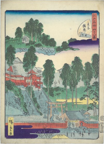 Illustrated book of Famous Views of Edo: small shrine at ?ji   1339954   cs       czech Successfully Translated  Original: Christ at Emmaus: The Larger Plate Translat: Christ at Emmaus: The Larger Plate 1282158 cs czech Successfully Translated Original: Tw od Utagawa Hiroshige