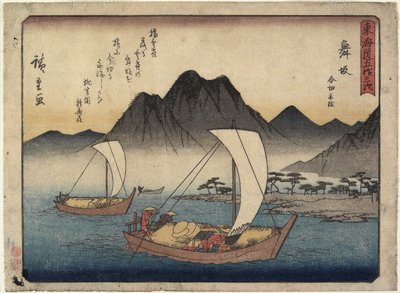 Pláž Imagiri v Maisace, 1837-1844 od Utagawa Hiroshige