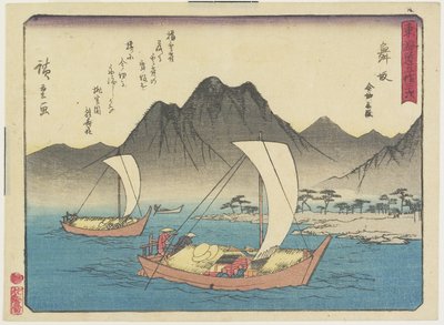 Pláž Imagiri v Maisace, 1837-1844 od Utagawa Hiroshige