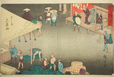 Ishi Yakushi – of. 45, z te série ``padesát tři s tachi zvuků te městského stupně (městský stupeň goshuzan další),” tee book městského stupně jednoho předka od Utagawa Hiroshige