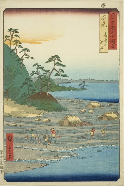 Provincie Iwami: Solné pláže poblíž kopce Takatsu (Iwami, shiohama Takatsuyama), ze série „Slavná místa v šedesáti lichých provinciích (Rokujuyoshu meisho zue)“ od Utagawa Hiroshige