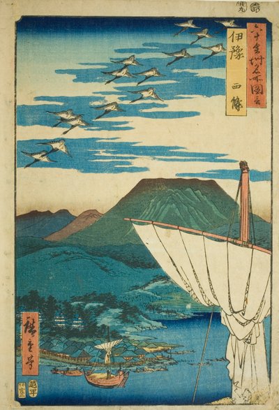 Iyo Producent: Saijo (Iyo, Saijo), ze série Meisho Zue)” od Utagawa Hiroshige