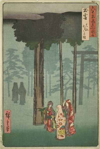 Provincie Izumo: Festival Hotohoto ve svatyni Izumo (Izumo, Taisha Hotohoto no zu), ze série „Slavná místa v šedesáti lichých provinciích (Rokujuyoshu meisho zue)“ od Utagawa Hiroshige
