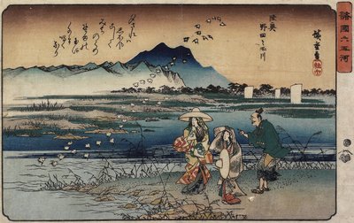 Jewel River of Noda v provincii Mutsu, 1835-1837 od Utagawa Hiroshige