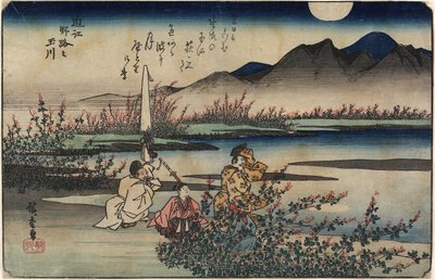 Jewel River of Noji v provincii O_mi, 1835-1837 od Utagawa Hiroshige