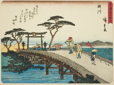 Kakegawa, ze série ``padesát tři s tachi zvuků te urbanity (města vedle hlavní hory),