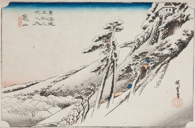  od Utagawa Hiroshige