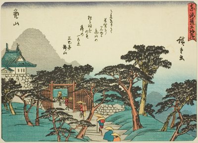 Kameyama, ze série "Padesát tři stanic Tokaida (Tokaido gojusan tsugi)," také známé jako Tokaido s básní (Kyoka iri Tokaido) od Utagawa Hiroshige