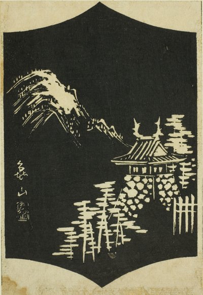Kameyama, část listu č. 13 ze série "Obrázky padesáti tří stanic Tokaida (Tokaido gojusan tsugi zue)" od Utagawa Hiroshige