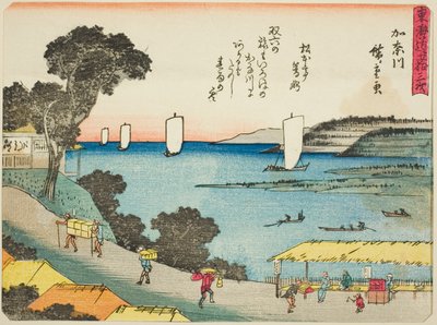 Kanagawa, from the series "Fifty-three Stations of the Tokaido (Tokaido gojusan tsugi)," also known as the Tokaido with Poem (Kyoka iri Tokaido) od Utagawa Hiroshige