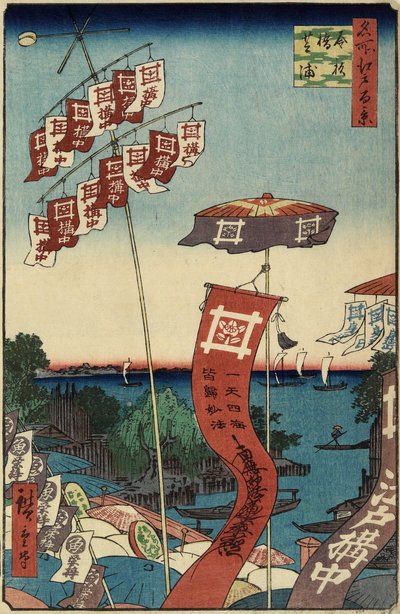 Kanasugi B Ridge, Shibaura, červenec 1857 od Utagawa Hiroshige
