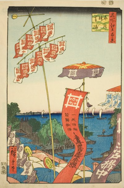 Most Kanasugi v Shibaura (Kanasugi Bridge Shibaura), ze série s ``Výhledy na hřebeny z hřebenů na Edo (Sto slavných výhledů na Edo)