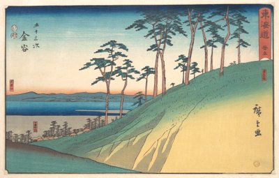  od Utagawa Hiroshige