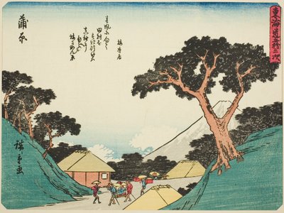 Kanbara, from the series "Fifty-three Stations of the Tokaido (Tokaido gojusan tsugi)," also known as the Tokaido with Poem (Kyoka iri Tokaido) od Utagawa Hiroshige
