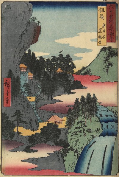 Chrám Kannon v Iwaidani, provincie Tádžima, prosinec 1853 od Utagawa Hiroshige