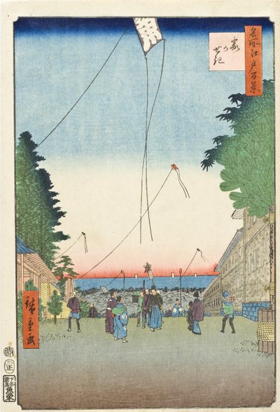  od Utagawa Hiroshige