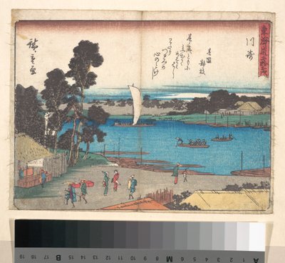  od Utagawa Hiroshige