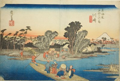 Kawasaki: The Rokugo Ferry (Kawasaki, Rokugo watashibune), ze série „Padesát tři stanic Tokaida (Tokaido gojusan tsugi no uchi), také známé jako Hoeido Tokaido od Utagawa Hiroshige