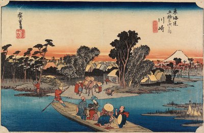  od Utagawa Hiroshige