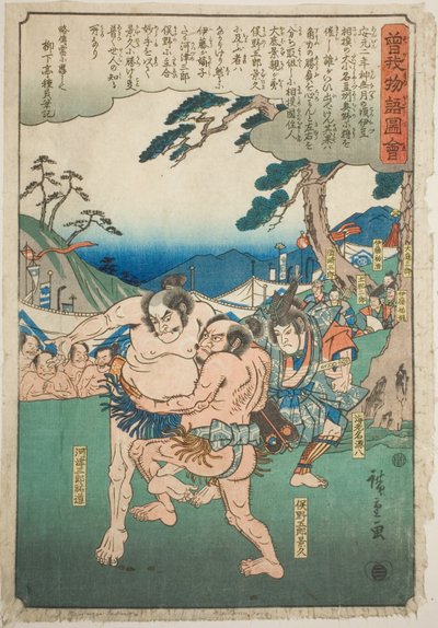 Saburo Susumu wre sting Jindy Kagehisa, ze série od Utagawa Hiroshige