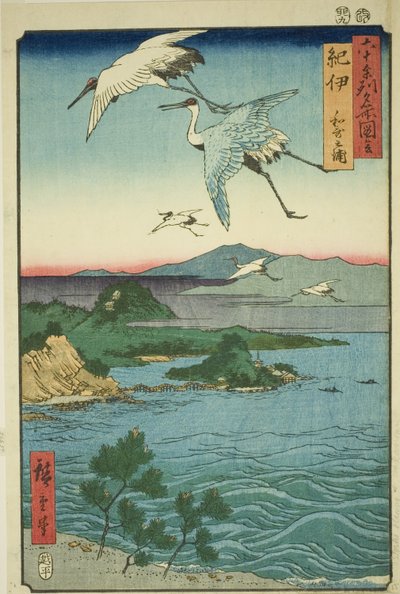 Provincie Kii: Wakanoura Bay (Kii, Wakanoura), ze série „Slavná místa v šedesáti lichých provinciích (Rokujuyoshu meisho zue)“ od Utagawa Hiroshige