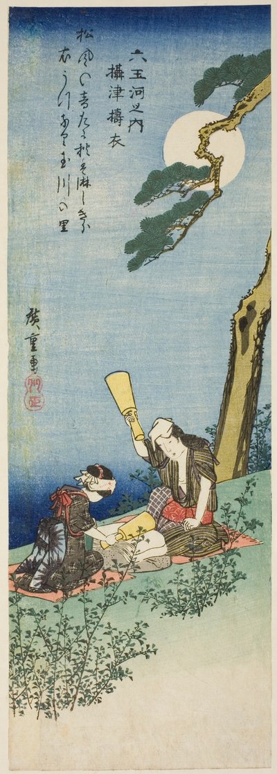 Člen Kinuta Jewery Settsu P Lovinse (Settsu Kinuta), ze série Te ``Shi x Jewery Vers (No Tama River)