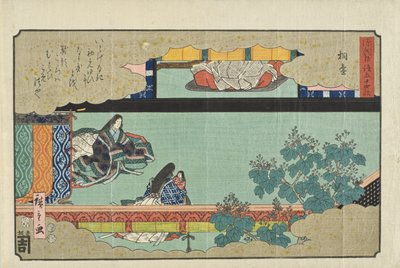  od Utagawa Hiroshige