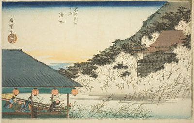 Shimizu hand MP, od Te serie s od Utagawa Hiroshige