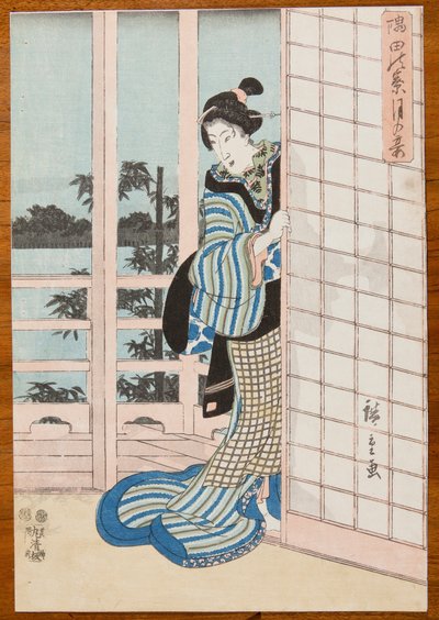  od Utagawa Hiroshige