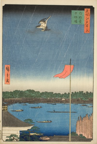 Komagata Plan d East B Ridge (Komagata Do Azumabashi), ze seriálu ``Ridge d re d fanet s Views of Edo (Sto slavných pohledů na Edo)