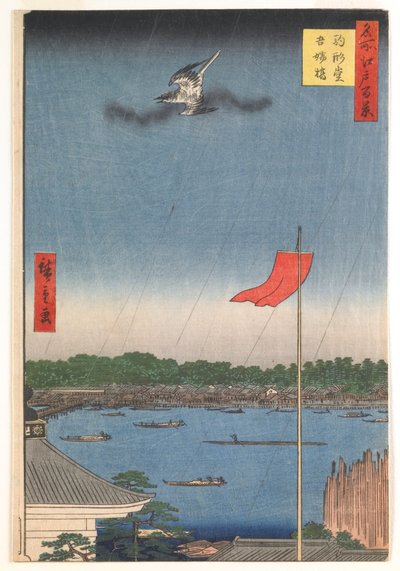  od Utagawa Hiroshige