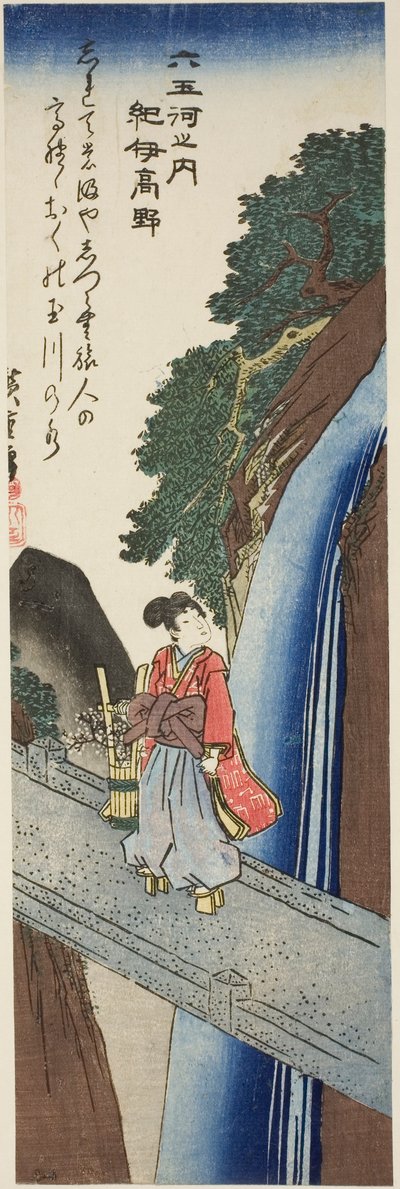 The Six Jewel Rivers v provincii Kii, ze série "Six Jewel Rivers (Mu Tamagawa No Uchi)" od Utagawa Hiroshige